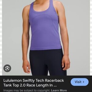 Lululemon Purple Racerback Tank Top